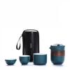 Portable Travel Tea Set Small Set Gift Carry-on Outdoor Tour Kung Fu Brewing Tea Cup Ware Single Camping Fast Guest Cups