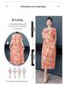 Plus Size Floral Cotton-Silk Dress for Women - Summer Fashion, Elegant Long Swing Dress