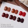 2025 Red Retro Whitening Caramel Gel Nail Polish Set for Manicure