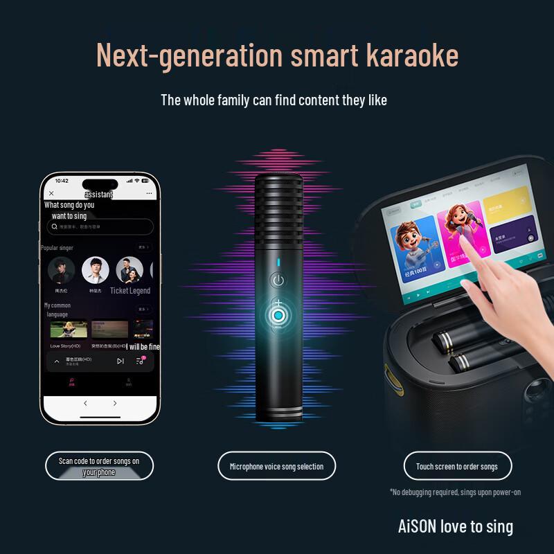 AISON Smart Portable Karaoke Speaker