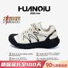 Global fashion hiking shoes men's ZHQ-ZL9020 summer men's shoes breathable and comfortable men's outdoor commuting casual shoes