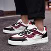 Męskie Casualowe Cztery Pory Roku Modne Buty do Skateboardingu Studenckie Wygodne Sneakersy Chłopięce Modne Miękka Podeszwa Oddychające Buty