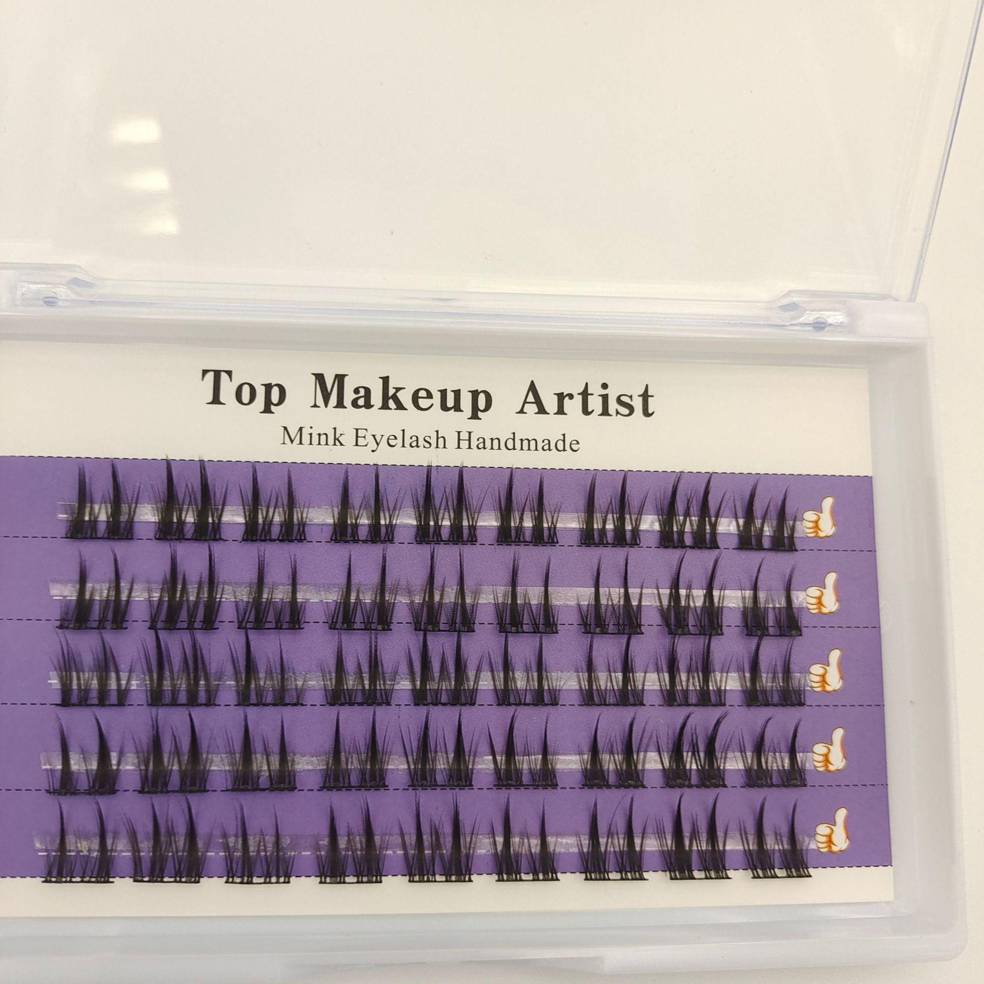 

Double-Pointed Wheat Ear Natural False Eyelashes 13mm