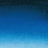 Peinture Aquarelle - SENNELIER - Sennelier Blue - 10ml - Couleurs vives - Texture crémeuse