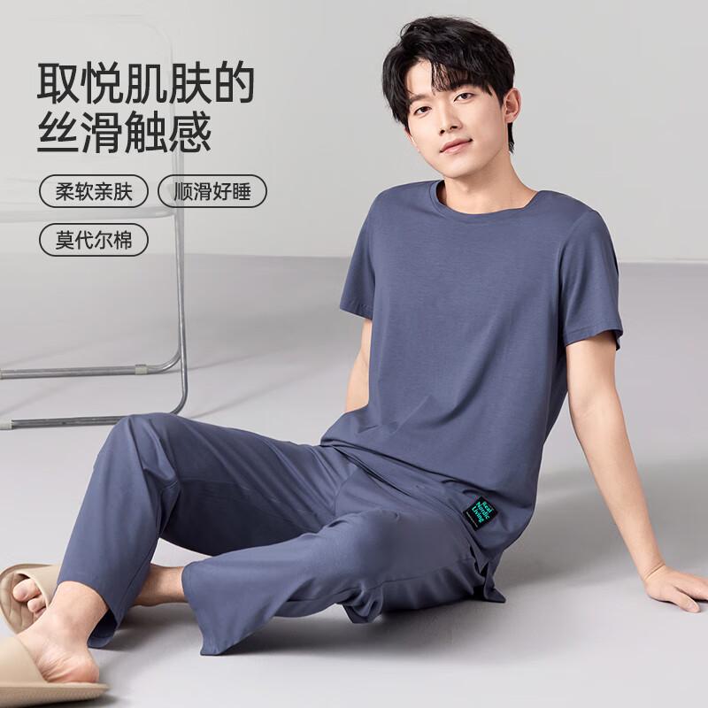 HACAI Men s Cool Modal Short Sleeve Pajama Set L