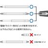 VESSEL Ball Grip Replacement Driver (+2/+1&+3 Bit Included) 220W-123