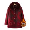 Grandma Mink Fleece Coat Fleece Thickened Medium Elderly Winter Padded Jacket Women's Clothes Mom Mother-in-law Autumn Jacket