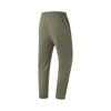 Li Ning Fitness Series Solid Color Logo Mid Waist Elastic Sports Long Pants Men Bottoms Military-Green AYKU459-5