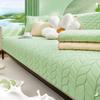 Ice Silk Latex Sofa Cushion Summer Summer Mat Cushion Summer Cold Feeling Leather Sofa Cover Simple Modern Cover Towel