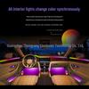 Galaxy Style Ambient Lights for BMW 5 Series F18/F10 (2011-2017), 27 Color Options