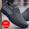 Herren Sommerschuhe aus atmungsaktivem Netzgewebe für mittlere und ältere Menschen - Weiche Sohle, Lässig, Bequem, Vaterschuhe