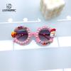 Fashion Children'S Sunglasses Travel Uv Protection Sunshade Sunscreen Diy Baby Glasses Cute