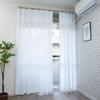 Lace Set of 176cm UV Night Energy Heat Power Saving Wide X 176cm Set of Curtain-fabfun Curtains, 2, Mirrored, Long, 90% Protection, Opaque,
