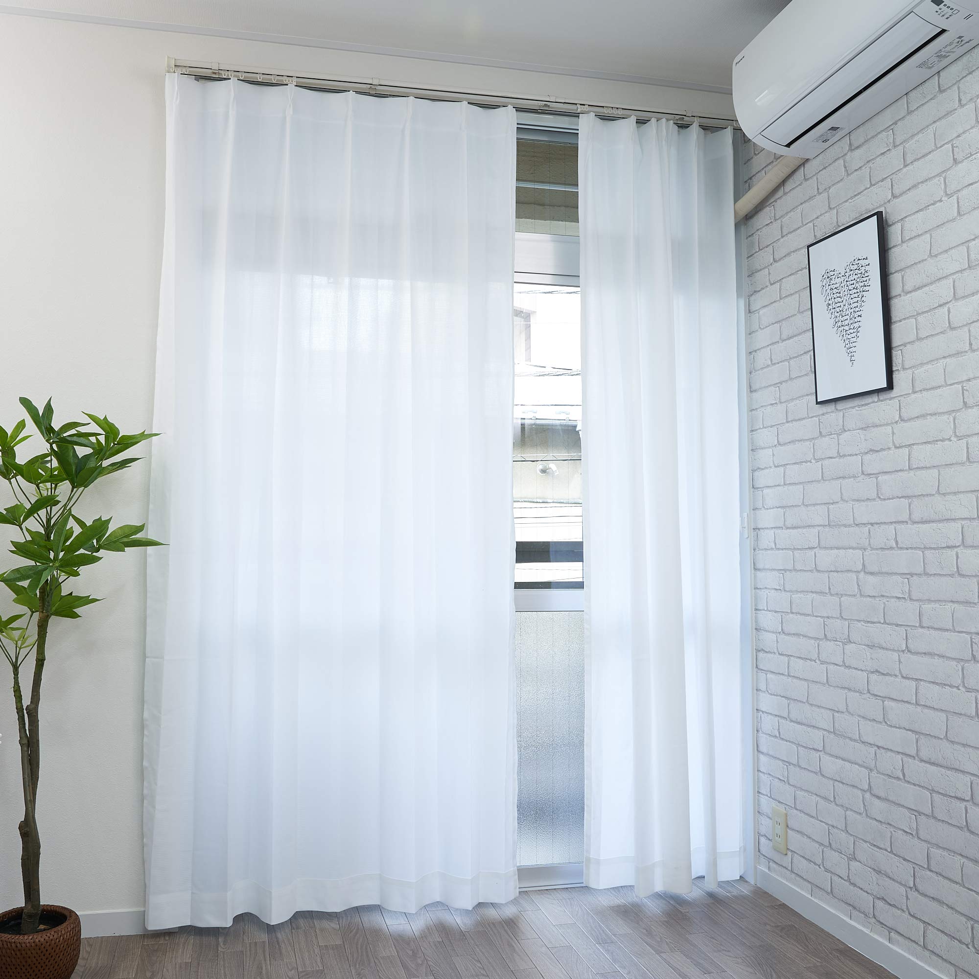 

Кружево Набор из 218см УФ Не Не Видимый при Энергии Тепло Энергосбережение 100 x Длина Набор штор-фабфан Шторы, 2, Зеркало, Длина, 90% Защита,