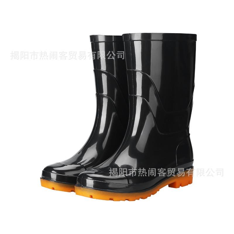 Zhongtube Junden Men's Rain Shoes Chef Oxford Bottom Non-slip Yellow Rubber Shoes White Dust-proof Water Shoes