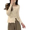 Irregular Slit Ruffle Trim Women's Slim Fit Knit Sweater - 2023 Autumn/Winter Collection