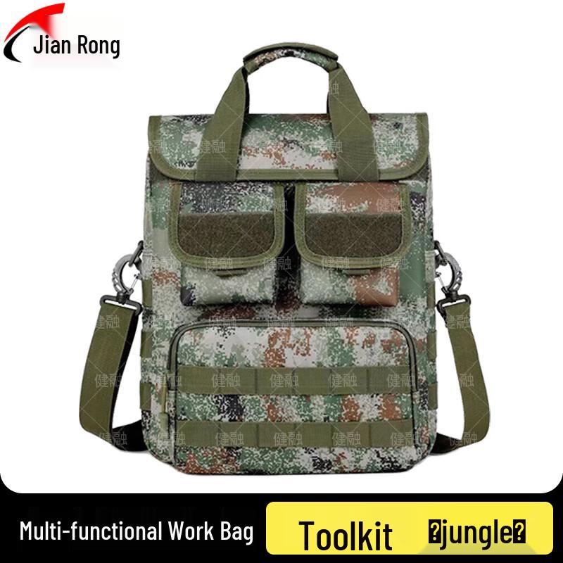 Jianrong Camouflage Multi-functional Tool  Laptop Bag