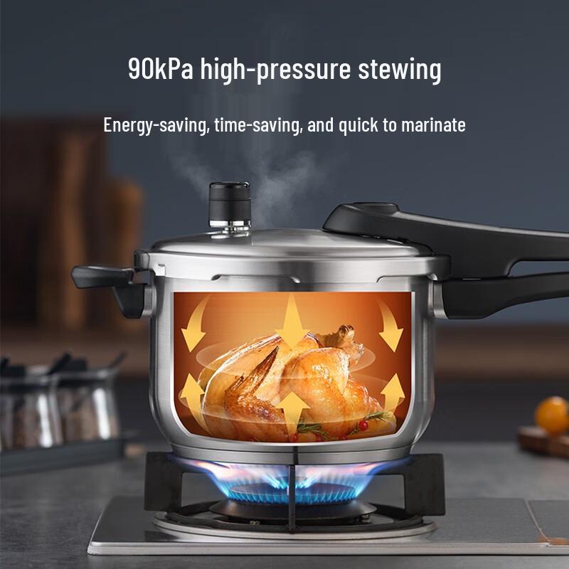 

Supor Blue Eye 304 Stainless Steel Pressure Cooker