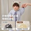 Mini Bala Baby's Shake Fleece Jumpsuit