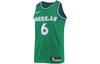 Basketball Jersey Unisex Green CN1021-318