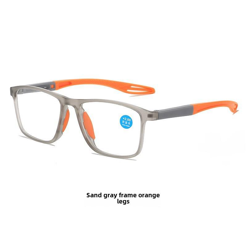 Photochromic Multi-Focus Reading Glasses: High-Definition, Blue Light Blocking for Men and Women. Perfect for Middle-Aged and Seniors.