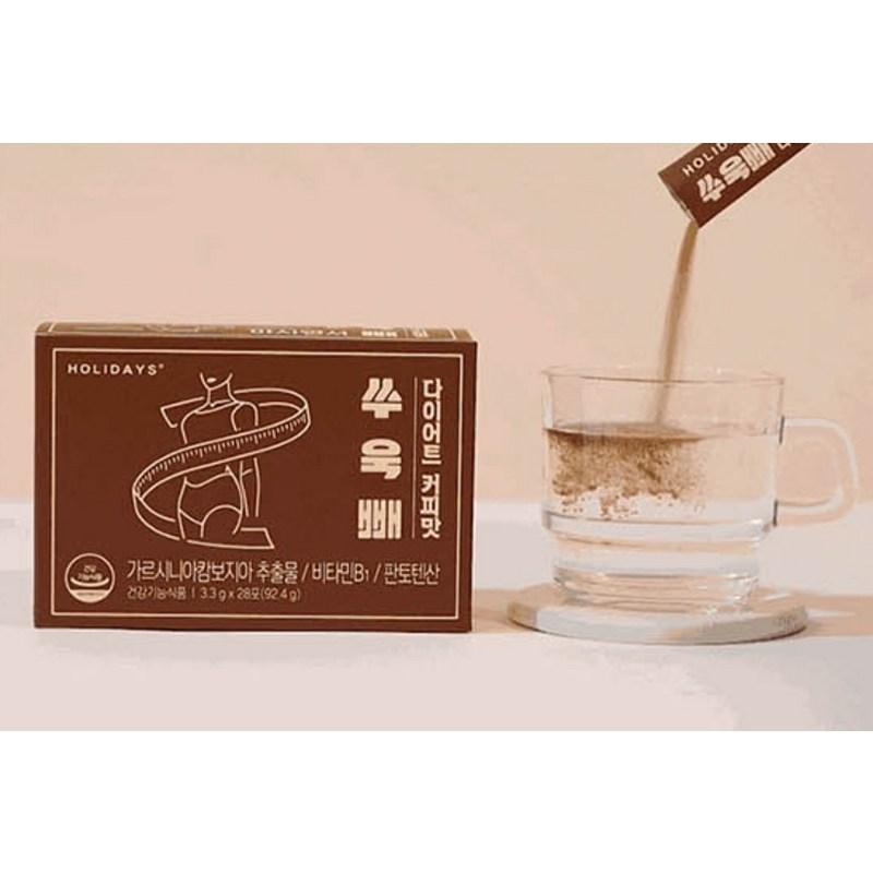 Holidays Soukppe Diet Coffee Flavor, 92.4g, 2 units