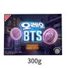 Oreo Biscotti Sapore Pancake allo Zucchero di Canna Edizione Limitata X BTS 100g X 2 Pezzi