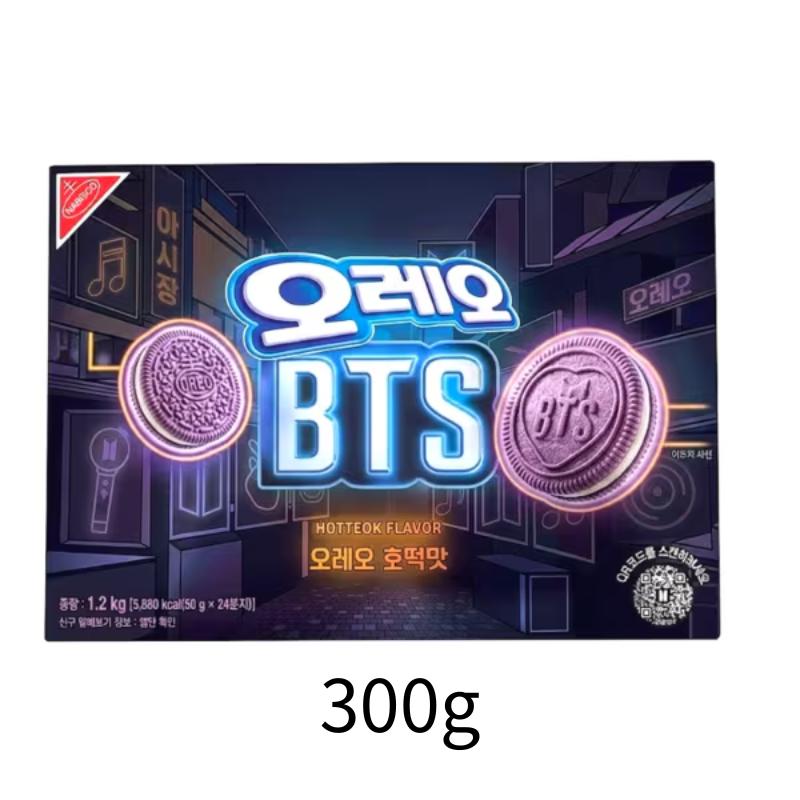 OREO x BTS Limited Edition Brown Sugar Pancake Flavor Cookies 300g 300g