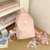 Schoolbag Japanese sweet backpack female cute 1-1 grade Korean version large capacity student schoolbag casual cartoon female backpack