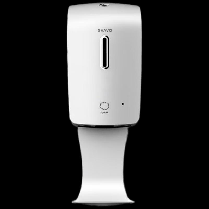 SVAVO Automatic Sensor Soap Dispenser