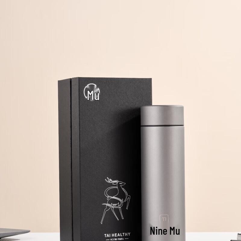 Jiuxilu Fengrui Titanium Insulated Travel Mug