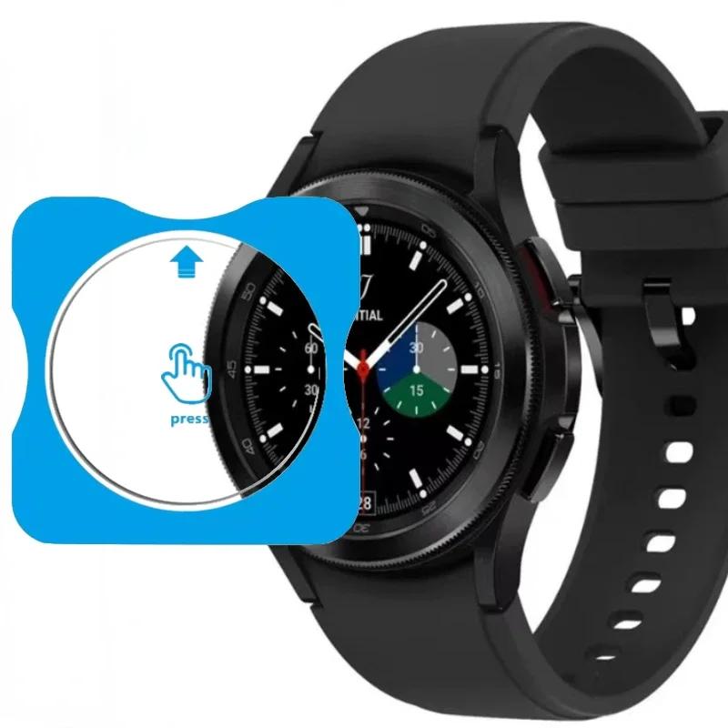 One-Click Tempered Glass for Samsung Galaxy Watch Ultra 47mm HD Screen Protector Bumper for Watch 8 7 6 classic 5pro 4 44mm 40mm
