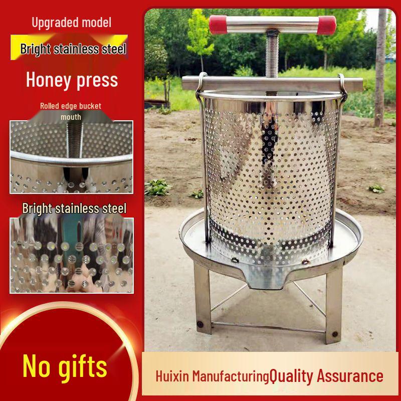 Stainless Steel Small Household Honey Wax Press & Juicer.