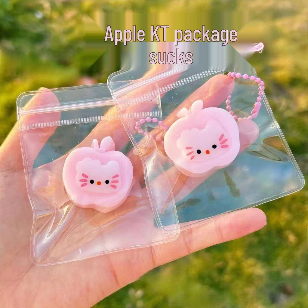 Douyin Little Pig Nose Pet Fan Charm - Squishy Slow Rebound Toy