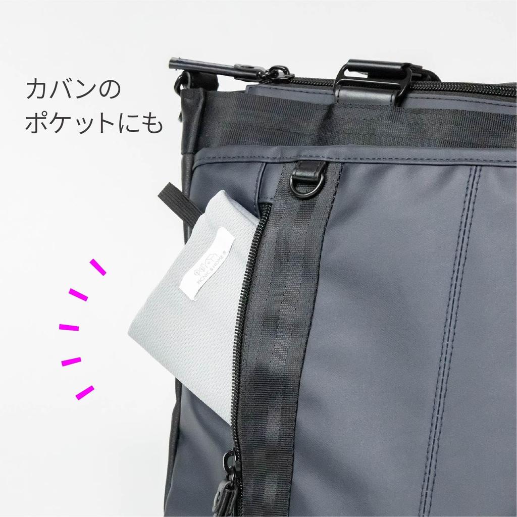 Asahi Koyo Picnic 40cm X Light Comes with Hanging Sheet, Compact, 70cm, Purple, Lightweight, Palm-sized, Washable, Straps, CPT25-05