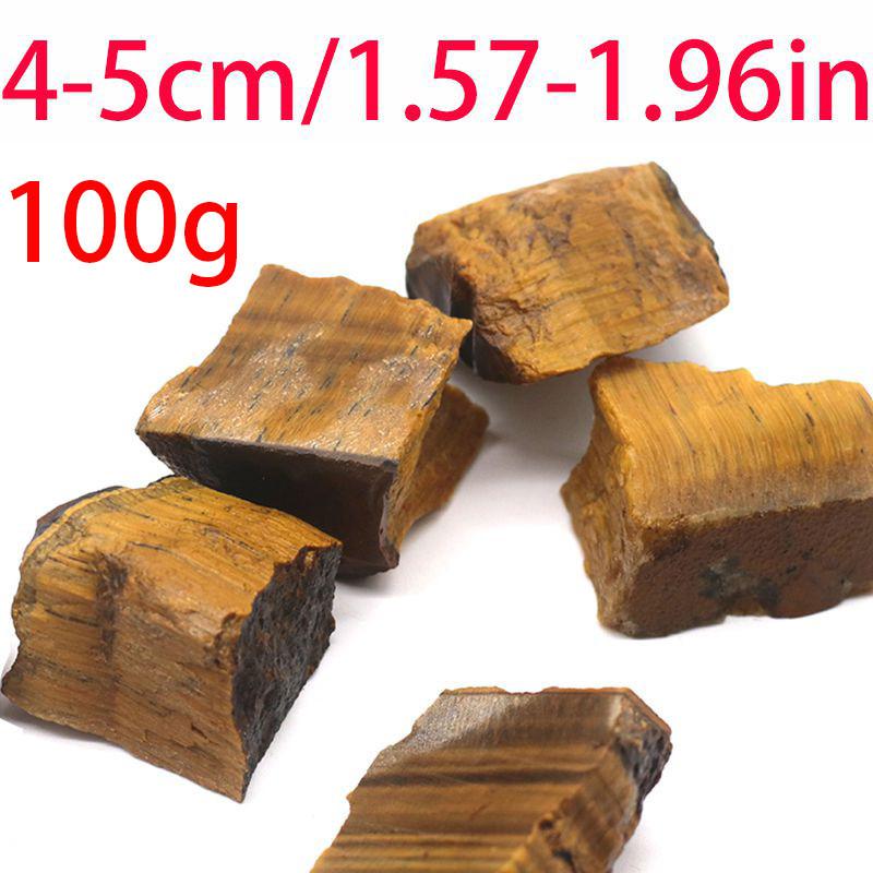 

Exquisite Tigers Eye Natural Golden Brown Gemstone Mineral Specimens For Home Decor 4-5cm(About 100g)