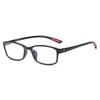 Retro Resin Lens Blue Light Proof Reading Glasses Women Men  Square Hyperopia Eyeglasses Prescription 0 +1.0 +1.5 To +4.0