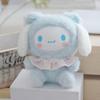 Pom Pom Purin Melody Plush Keychain With Cute Animal Design For Gift Or Collectors