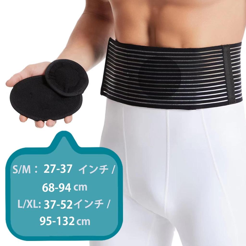 Umbilical Hernia Belt for Men and Women Abdominal Support with Compression Pad Support Waist After Umbilical Hernia Belt After Delivery - - Surgery,