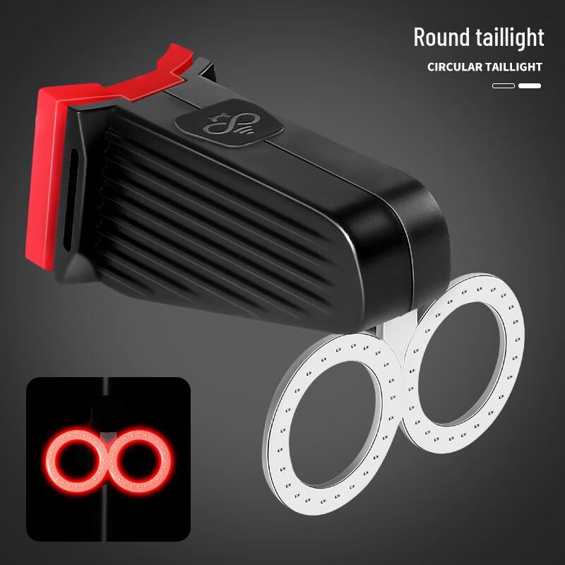 Lishi Bicycle Heart Taillight