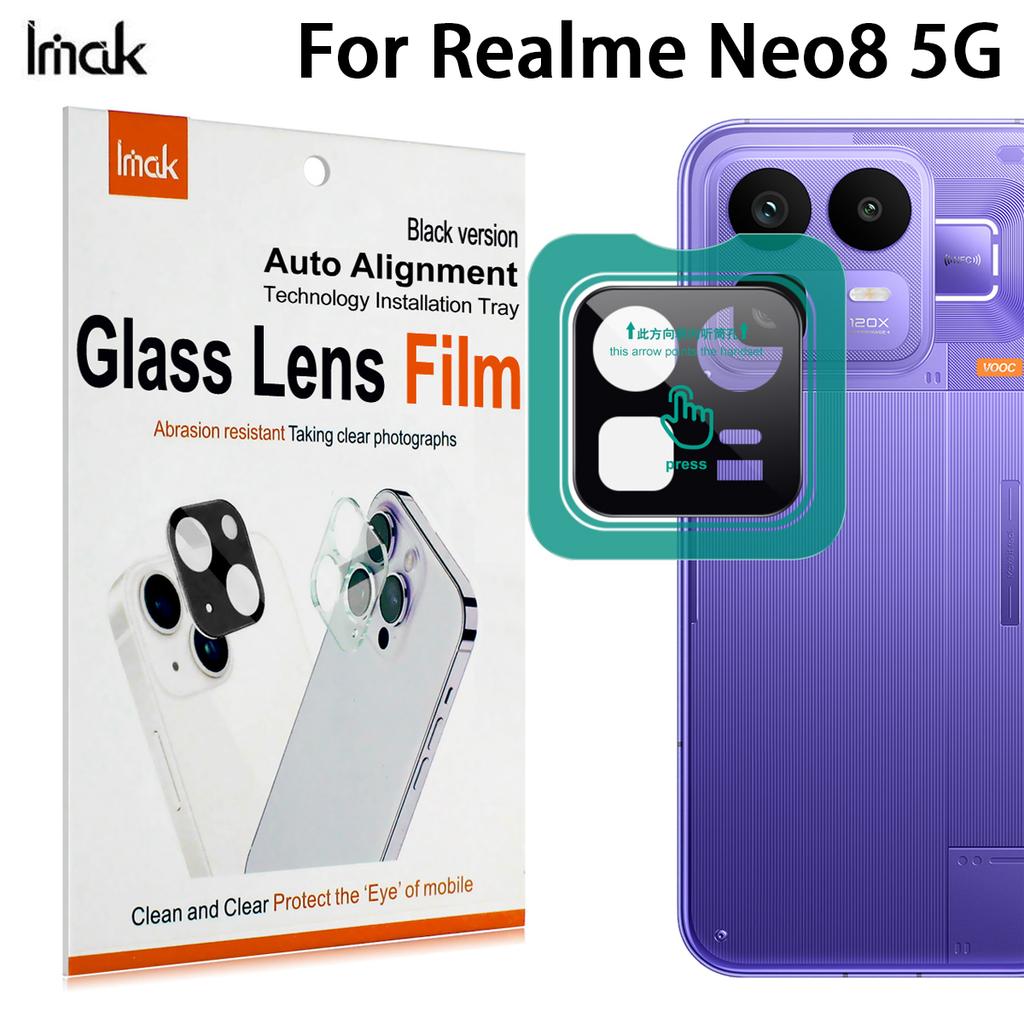 For Realme Neo 8 5G Glass IMAK High Definition Glass Lens Film Self-positioning Version Black Version