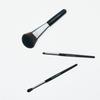 Studio 17 Shading Brush Set