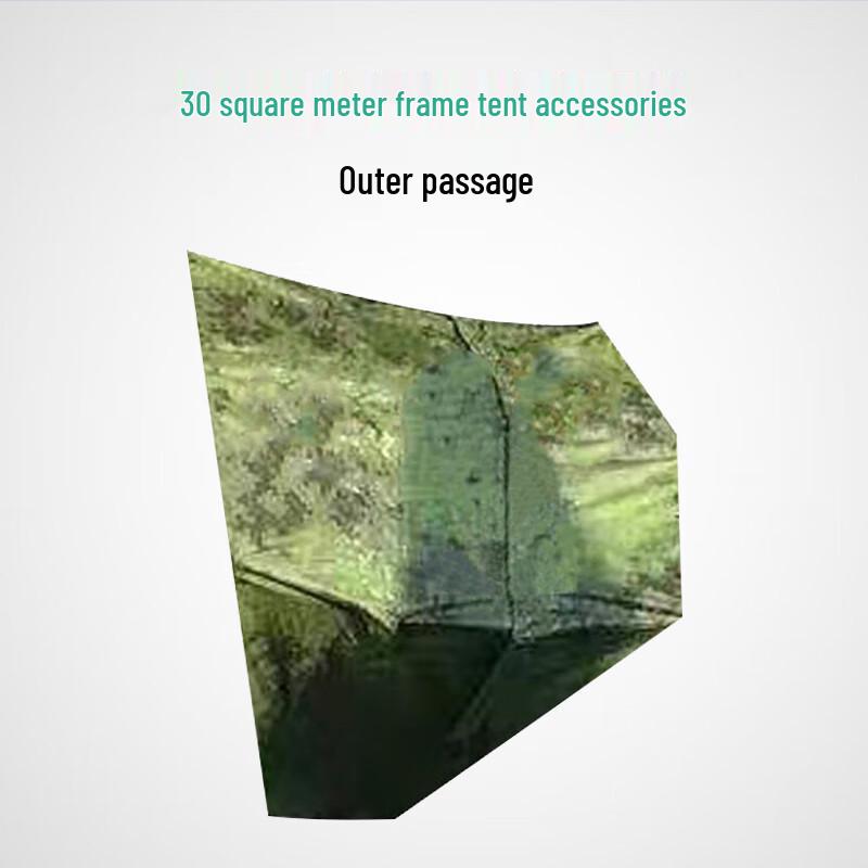 Bu Gu Dao 30 sqm Frame Tent Accessories