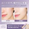 Maybelline SP Stay Luminmat Liquid Foundation C20