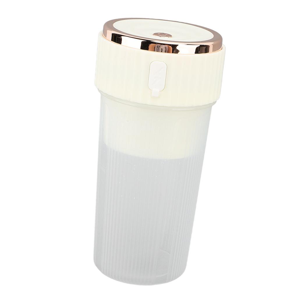 Blender Cup Beige 300ml 1500mAh USB Rechargeable Cordless 22000rpm Smoothie Blender Cup with 3D