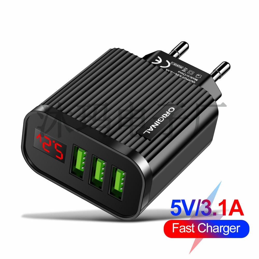 3-Port USB Digital Display Travel Charger with Multi-Device Compatibility