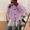 Circle yarn sweater jacket women's autumn and winter new lazy style loose retro horn buckle knitted cardigan