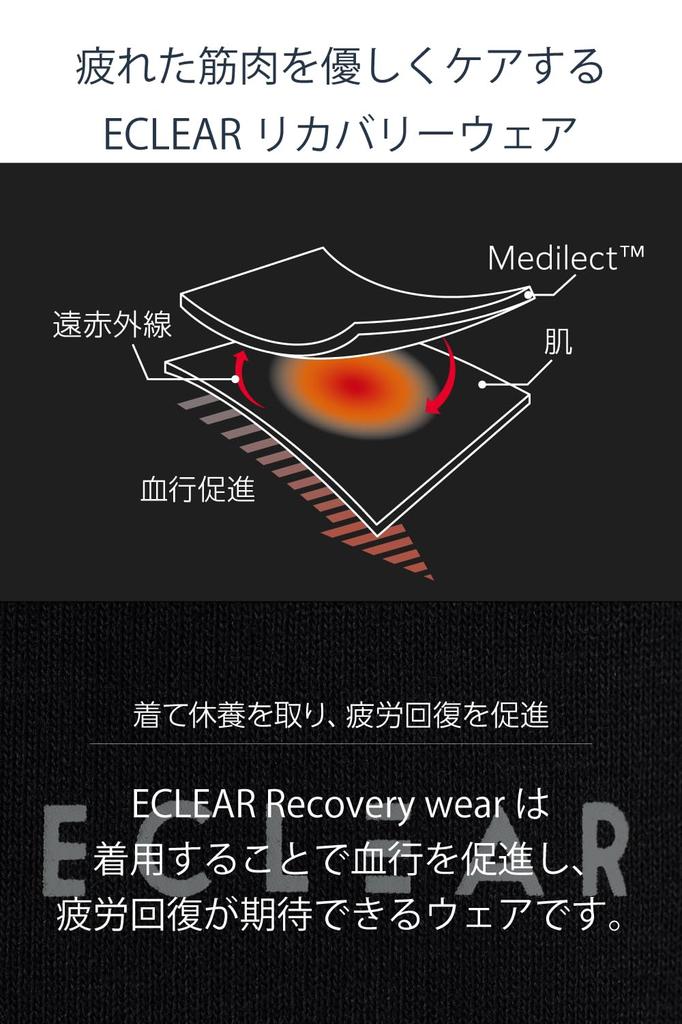 ELECOM Recovery General Medical Device Long Sleeve Wear, Top, Unisex, ECLEAR, XL, Black, HCM-RW02TXLBK