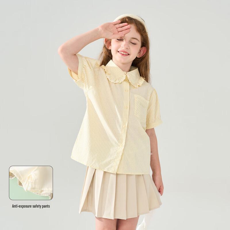 

Montagut Girls College Style Shirt & Skirt Set 130