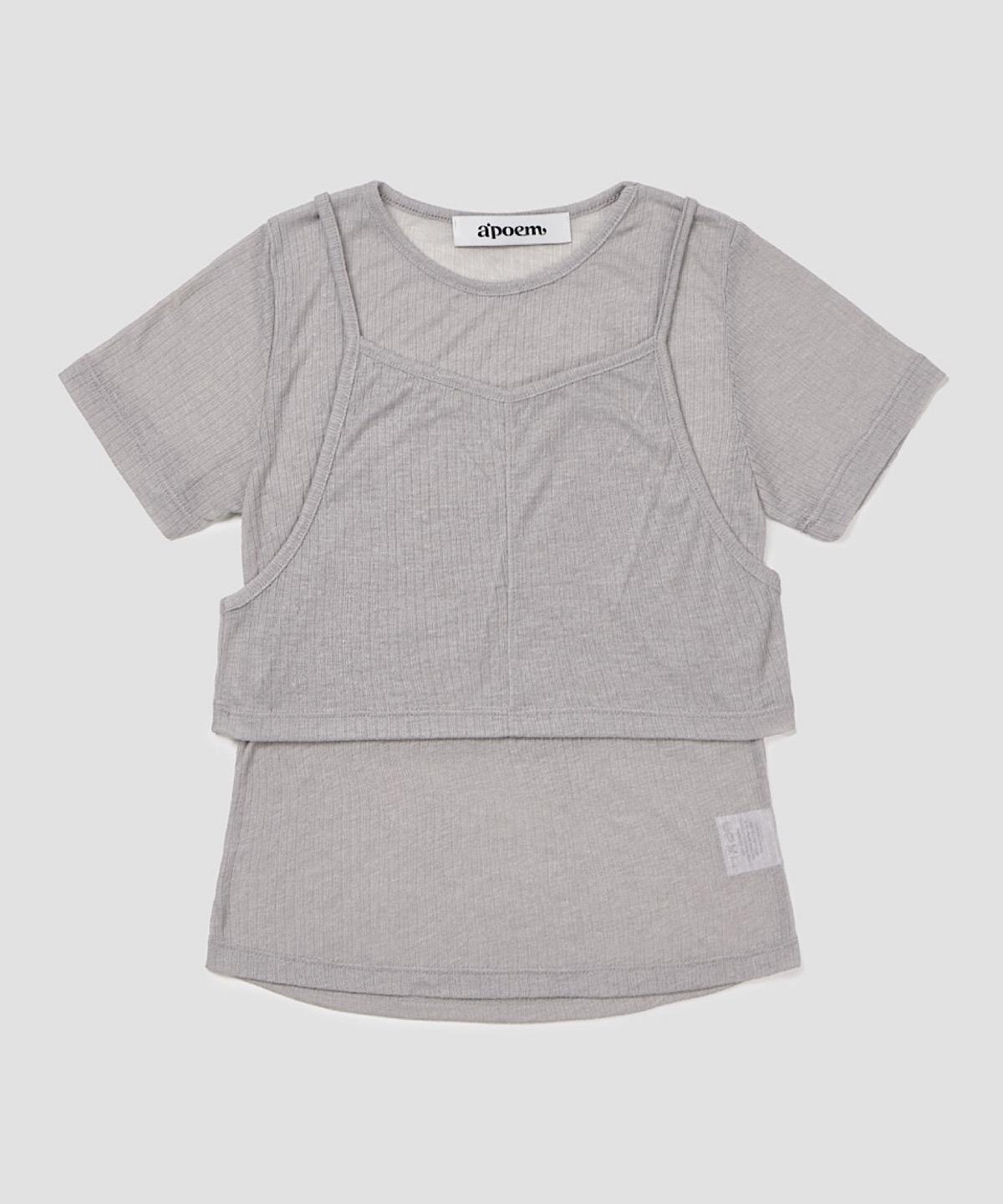 Apoem Double Layered Ribbed T-Shirt (3Colors) Grey/Free